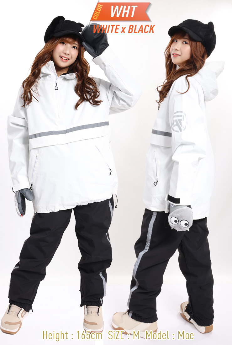 スノーボードウェア 上下セット AIRREAL エアリアル ボンディング 防水