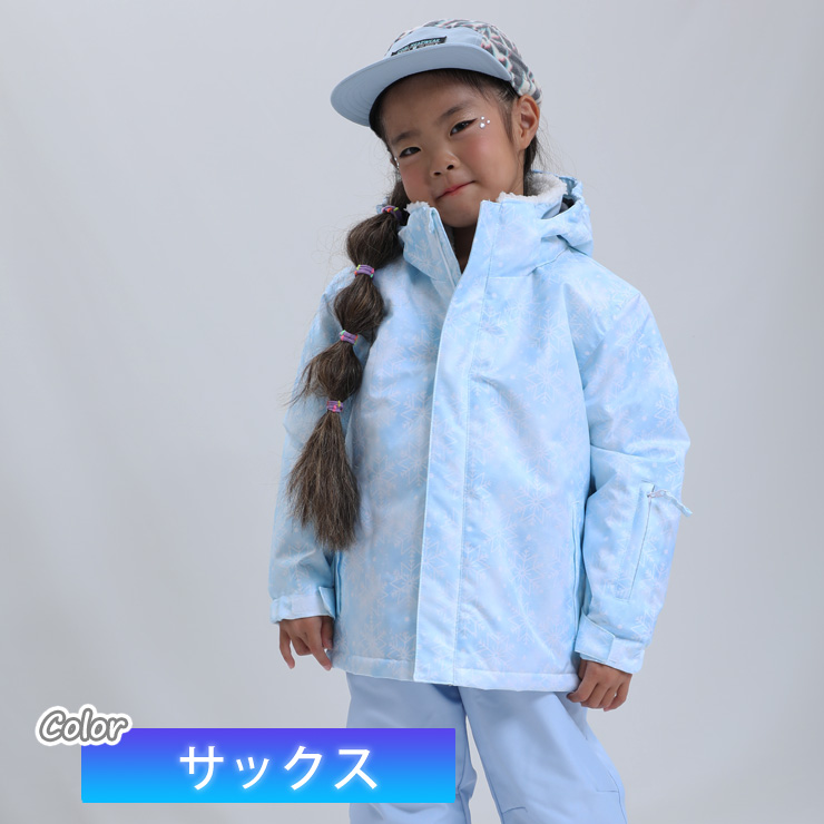 25-26 JOYRIDE ジョイライド JOT-5472 トドラースキースーツ 上下