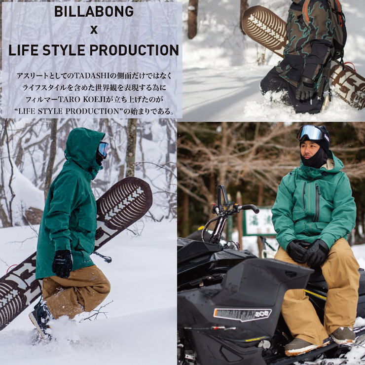 2023 BILLABONG ビラボン NORTHWEST BIB ビブパンツ 男性用