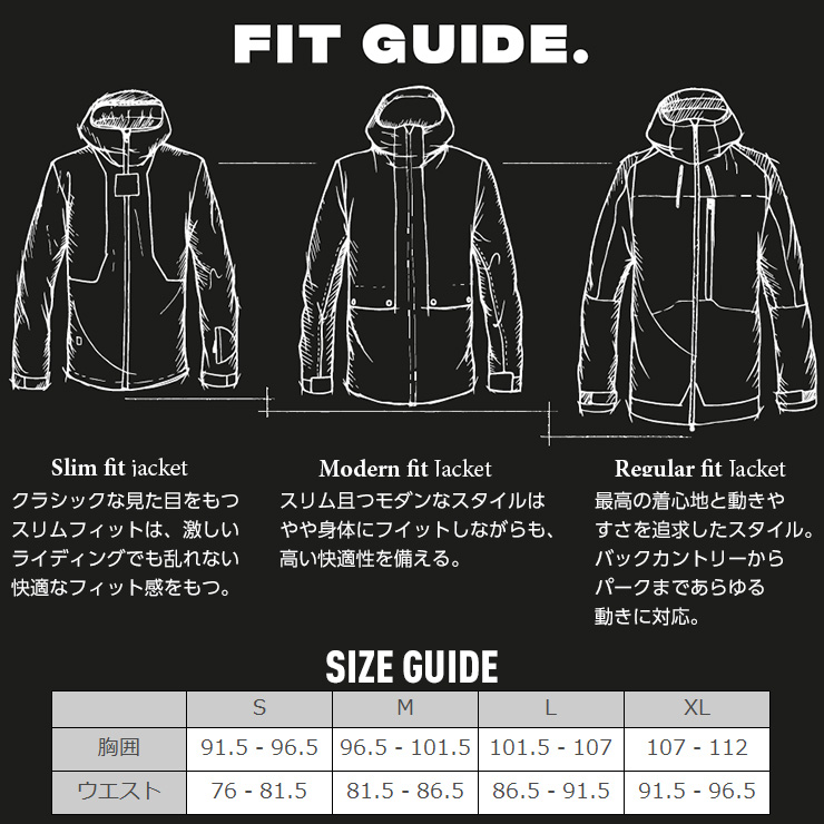 Quiksilver（クイックシルバー） 2025 QUIKSILVER STEEZE JK