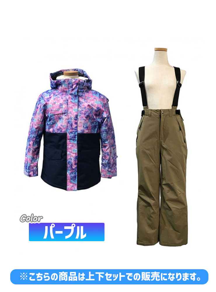 23-24 COSBY コスビー スノーウェア 上下セット 調整機能付き CSG-4274