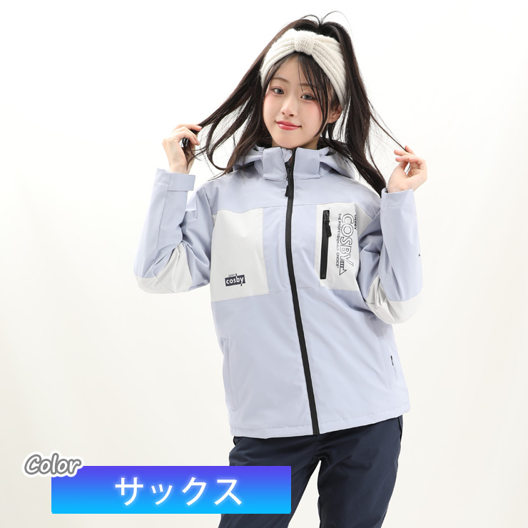 25-26 COSBY コスビー CSG-4215 ガールズスキースーツ 上下セット 雪