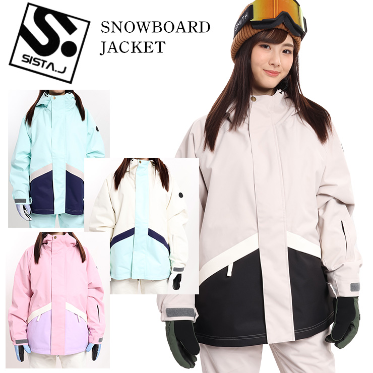スノーボードウェア SISTA.J シスタージェイ スノーボード スキー