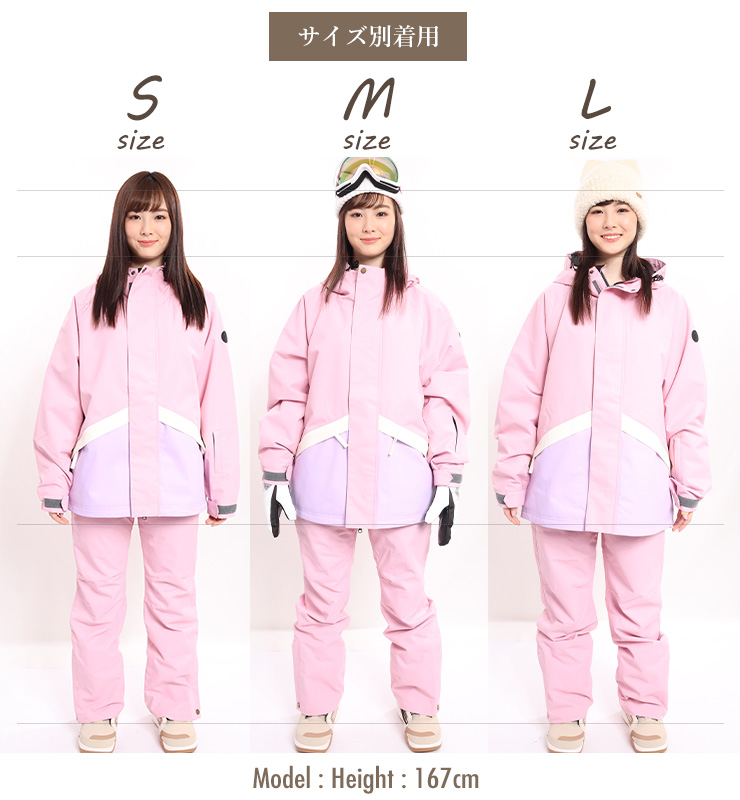 スノーボードウェア SISTA.J シスタージェイ スノーボード スキー