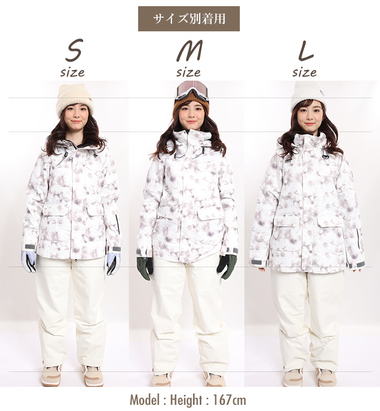 スノーボードウェア SISTA.J シスタージェイ スノーボード スキー