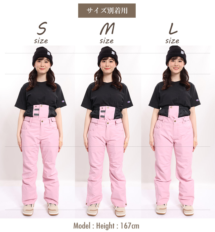 スノーボードウェア SISTA.J シスタージェイ スノーボード スキー