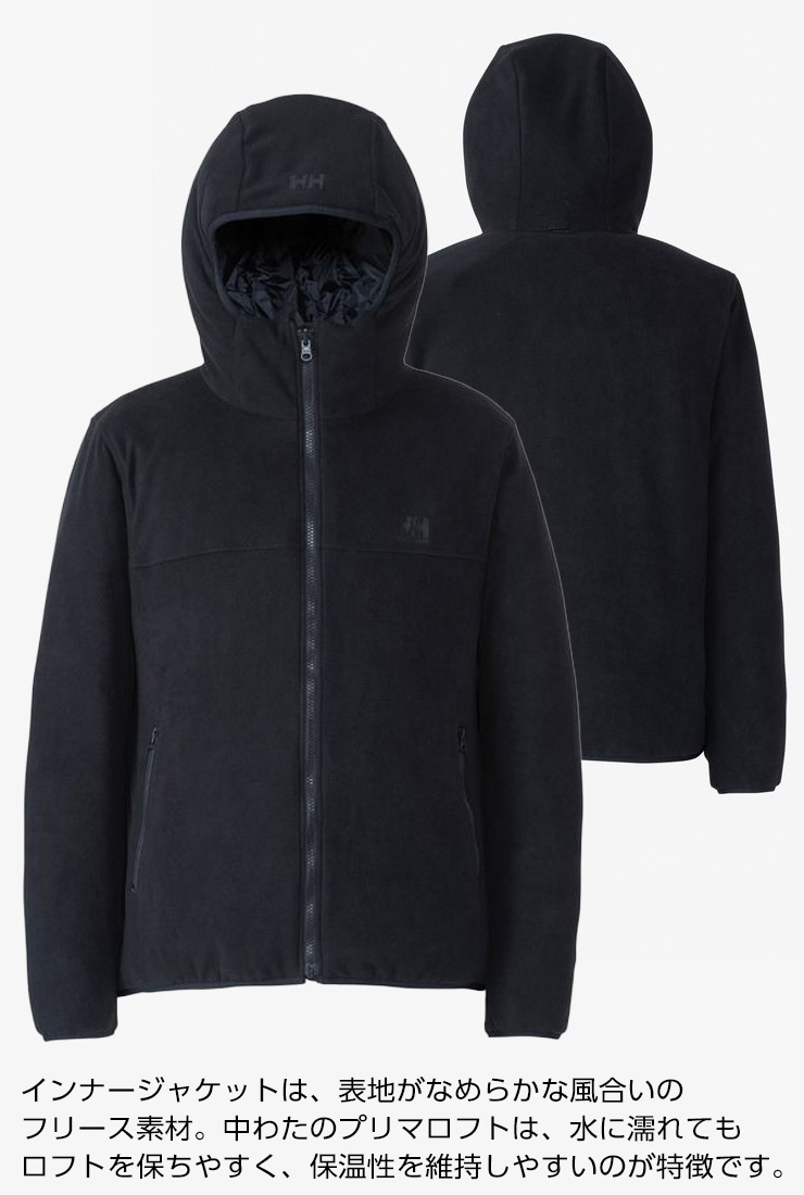 HELLY HANSEN（ヘリーハンセン） へリーハンセン Scandza 3WAY Jacket