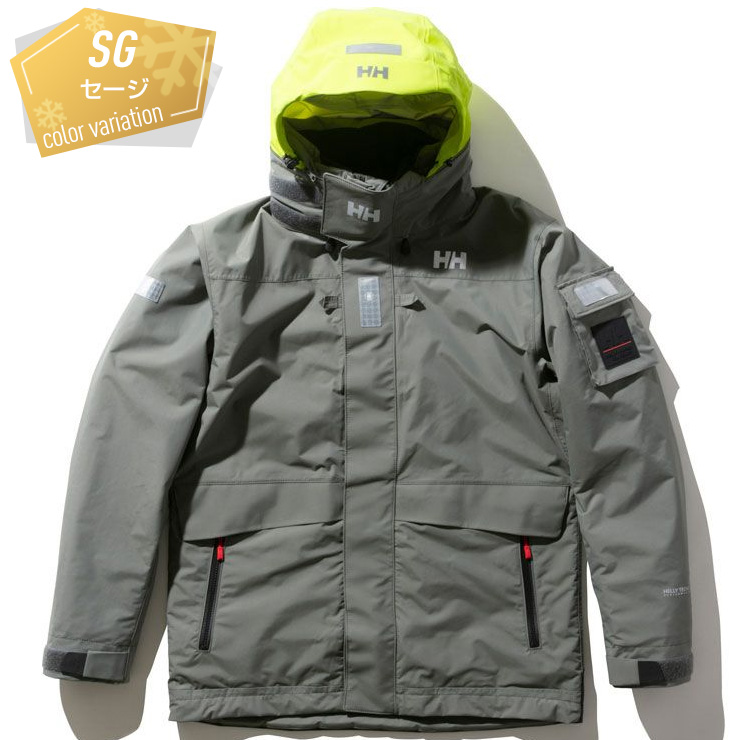 HELLY HANSEN へリーハンセン Ocean Frey Jacket オーシャンフレイジャケット HH11990 アウター タウンユース  ウェア スノーボード : 15030042 : モアスノー Yahoo!店 - 通販 - Yahoo!ショッピング