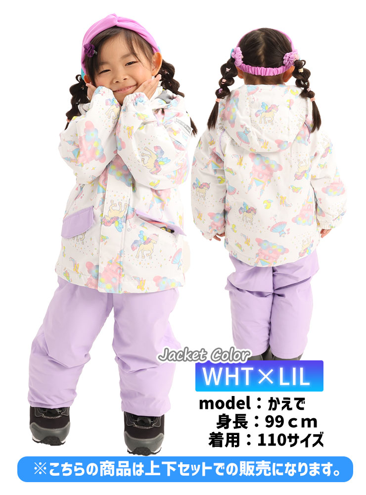 23-24 RESEEDA レセーダ RES56304 TODDLER SUIT スノーボード キッズ