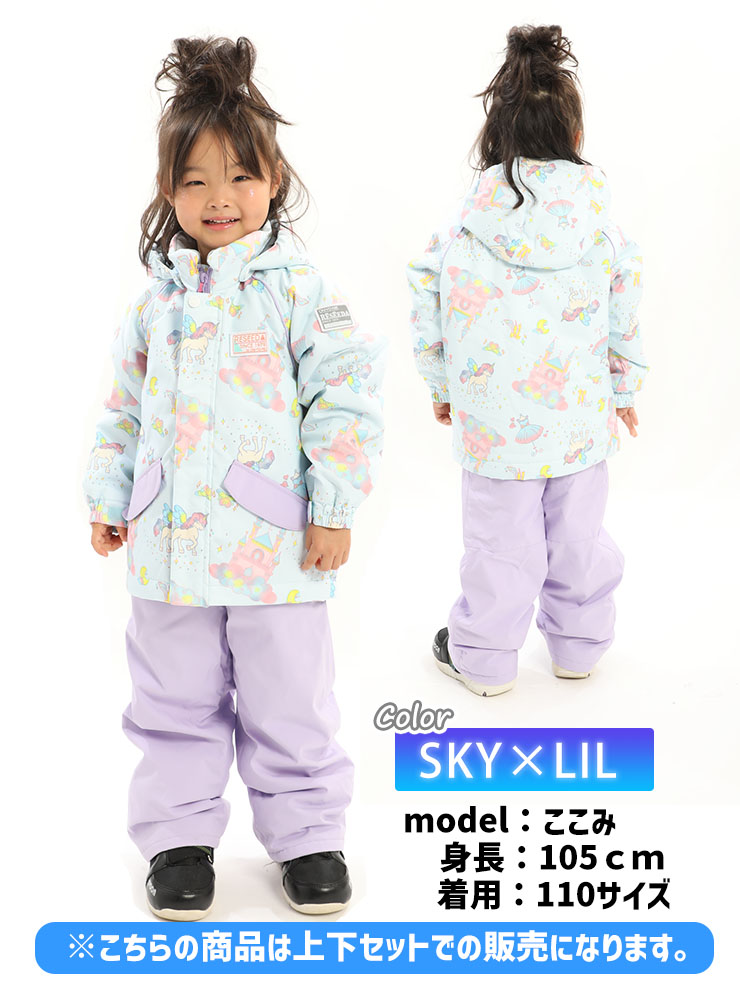 23-24 RESEEDA レセーダ RES56304 TODDLER SUIT スノーボード キッズ