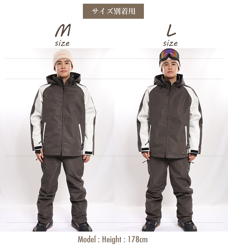 スノーボードウェア CHUR クール CHMP403 メンズ レディース ユニ