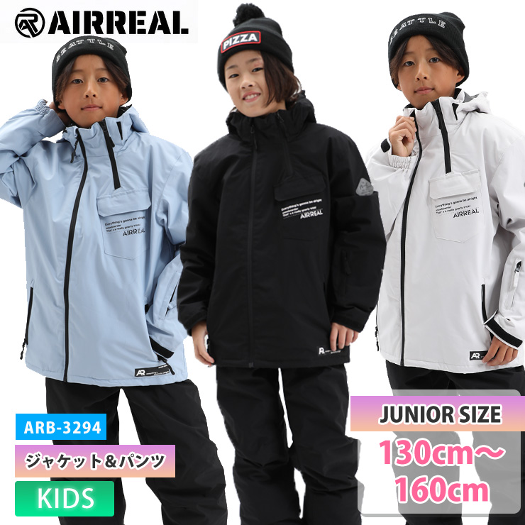 25-26 AIRREAL エアリアル ARB-3294 ボーイズスキースーツ ジャケット