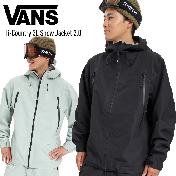Vans バンズ ジャケット S ネイビー '90s スノーボード・スキー