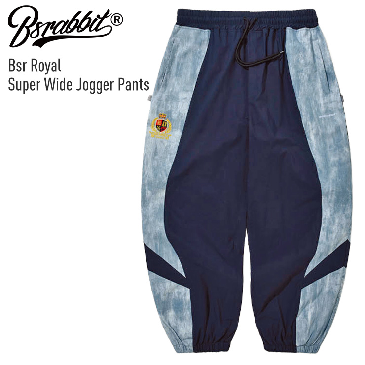 早期予約】2027 BSRABBIT ビーエスラビット Bsr Royal Super Wide