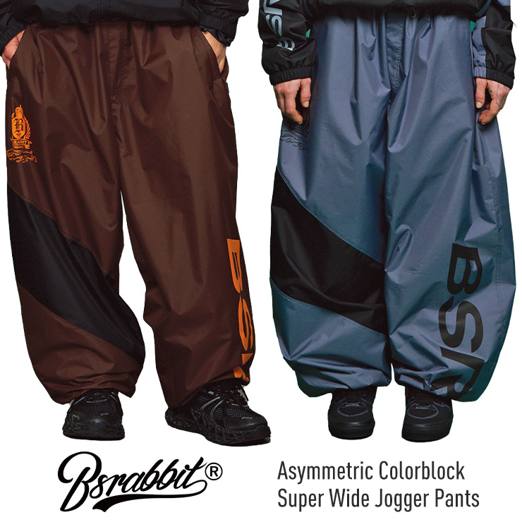 早期予約】2027 BSRABBIT ビーエスラビット Asymmetric Colorblock