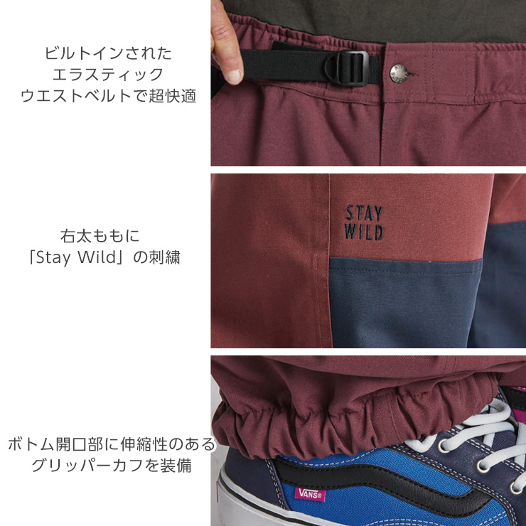 正規品 22-23 AIRBLASTER エアーブラスター Elastic Boss Pant
