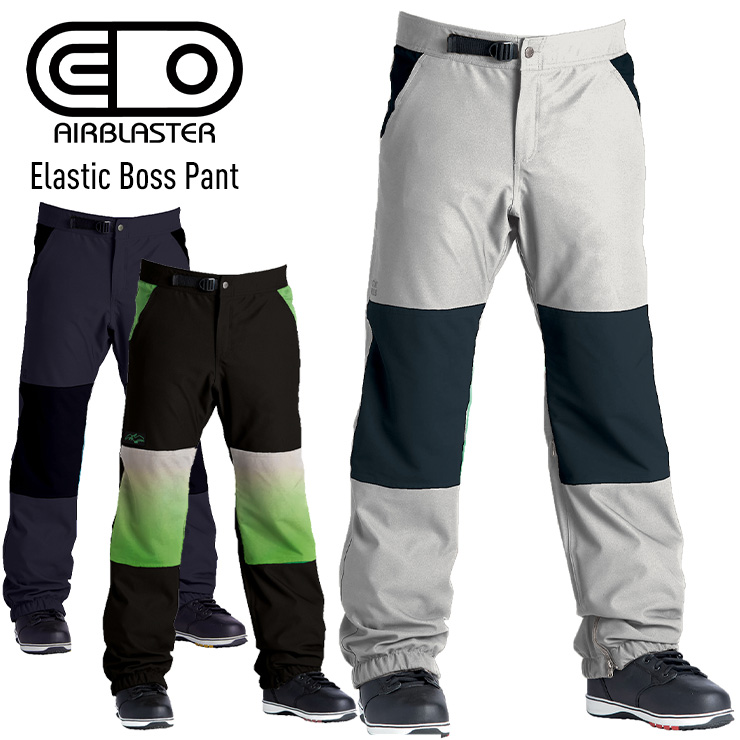 2024 AIRBLASTER エアーブラスター Elastic Boss Pant エラスティックボスパンツ スノボー スノーボード スキー ウェア  ウェア
