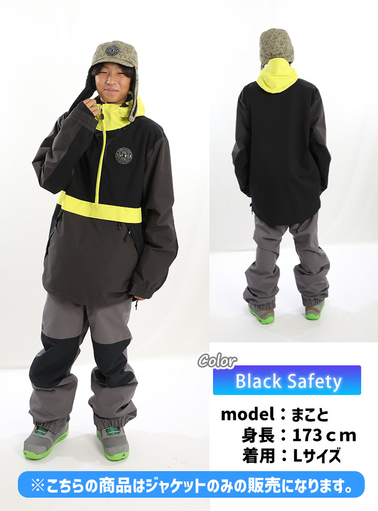 23-24 AIRBLASTER エアブラスター Trenchover Jacket スノーボード