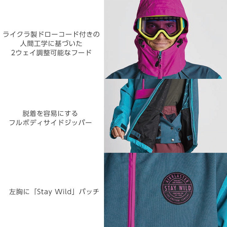 23-24 AIRBLASTER エアブラスター Trenchover Jacket スノーボード
