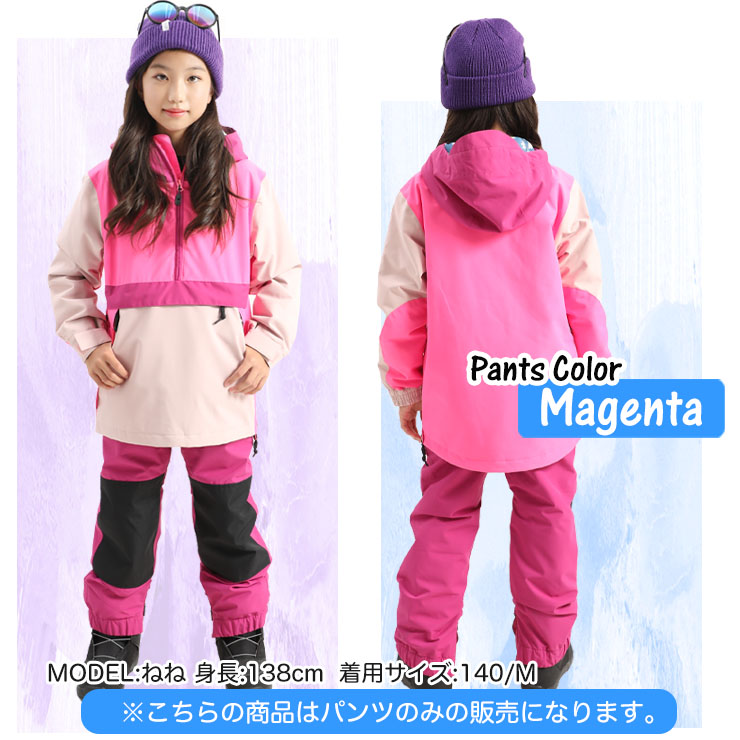 AIRBLASTER スノーボードウェア上下セット 子供用 L 新品