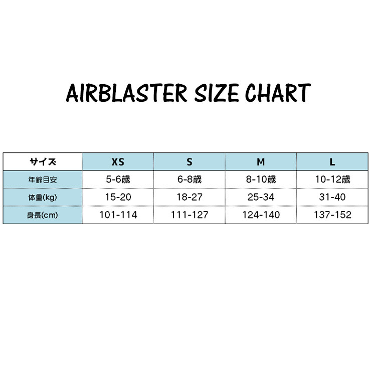 AIRBLASTER エアブラスター Youth Boss Pant パンツ スノーボード 雪