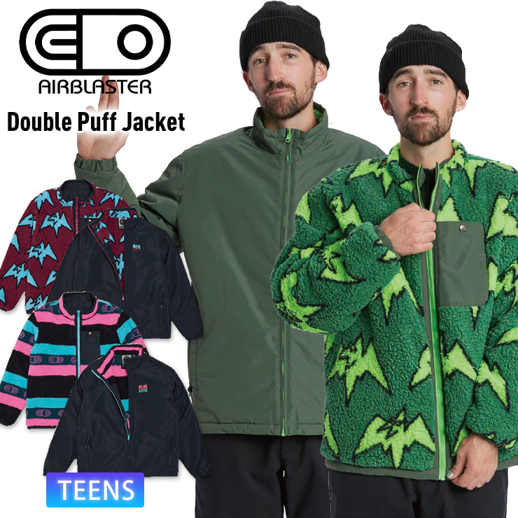未使用品⭐︎AIRBLASTER Double Puff Jacket 23-24 Double Puff Jacket - Sale – Airblaster