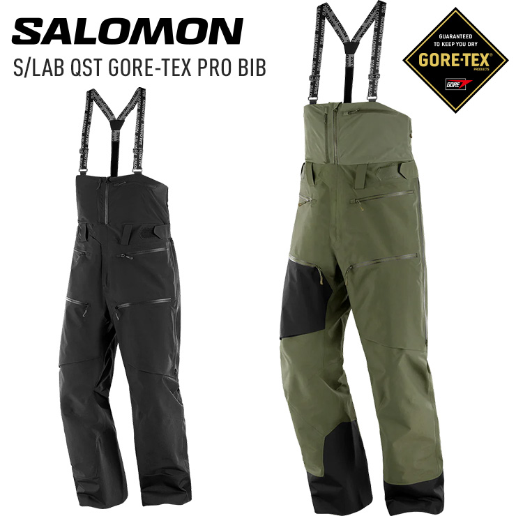 23-24 SALOMON サロモン S/LAB QST GORE-TEX PRO BIB エスラボ ゴアテックス プロ ビブパンツ  スノーボードパンツ スノーボード スキー ウェア : 15300008 : モアスノー Yahoo!店 - 通販 - Yahoo!ショッピング