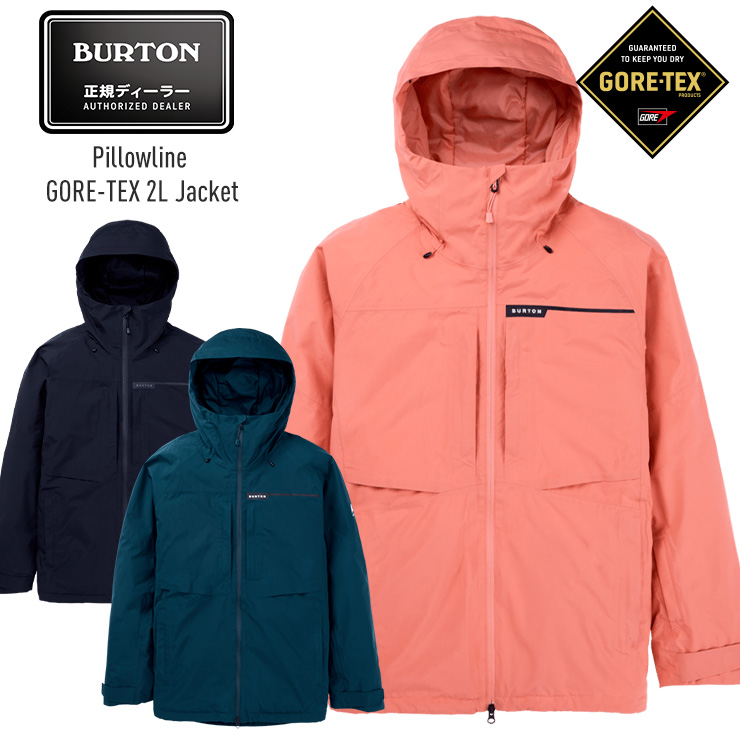 BURTON（バートン） 2025 BURTON Pillowline GORE-TEX 2L Jacket