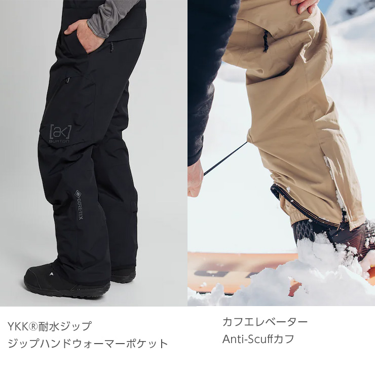 BURTON 2024 バートン ak GORE-TEX 2L Cyclic Bib Pants