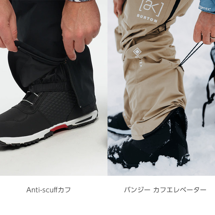 BURTON（バートン） 2025 BURTON ak Swash GORE-TEX 2L Pants ス