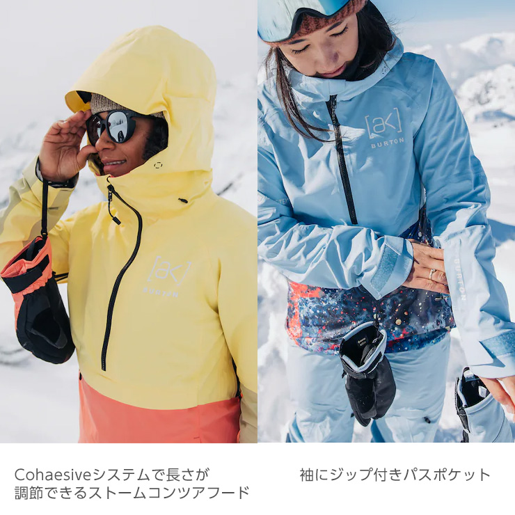 BURTON - blackcatjoaさん専用    バートン Custom  LTD  154 blackcatjoaさん専用 バートン Custom LTD 154
