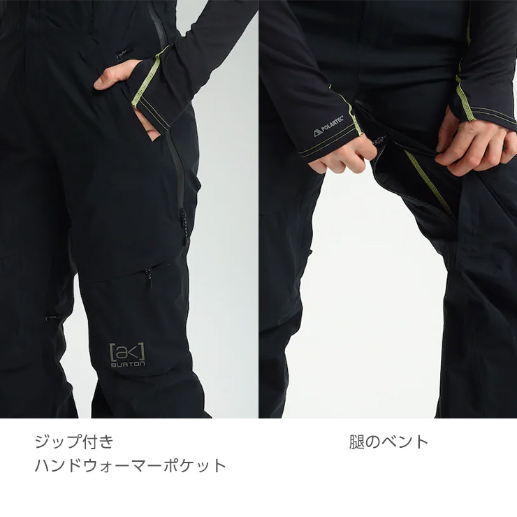 バートン [ak] キミー GORE-TEX ゴアテックス2L ビブパンツ メンズ [ak] フリーバード GORE-TEX 3L ストレッチ ビブパンツ