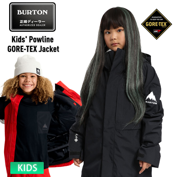 BURTON 26.０センチ burton-action-pic-for-boots-