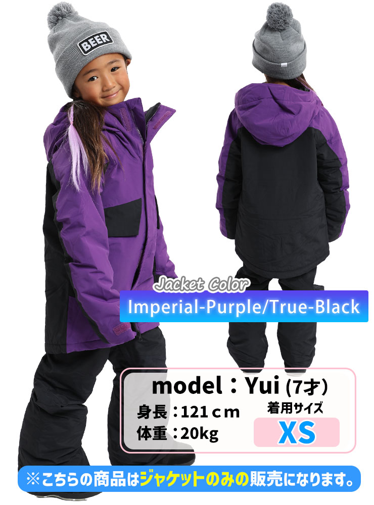 BURTON 25-26 2026 バートン キッズ ジュニア Kids' Ascutney 2L