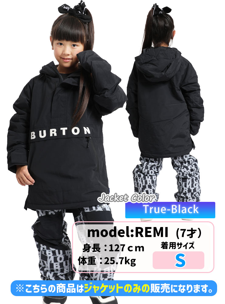 BURTON 早期予約 25-26 2026 バートン キッズ Kids' Frostner 2L
