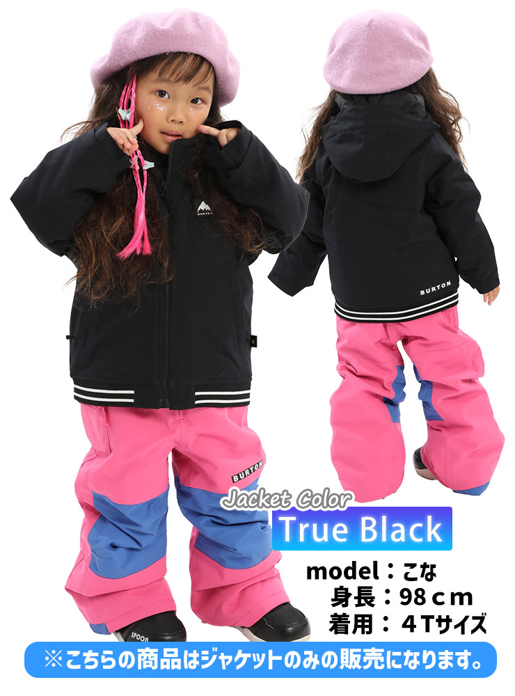 バートン　BURTON 子供用スノージャケット M 女の子　美品　子供 BURTON（バートン） 23-24 BURTON Toddlers' 2L Bomber Jacket