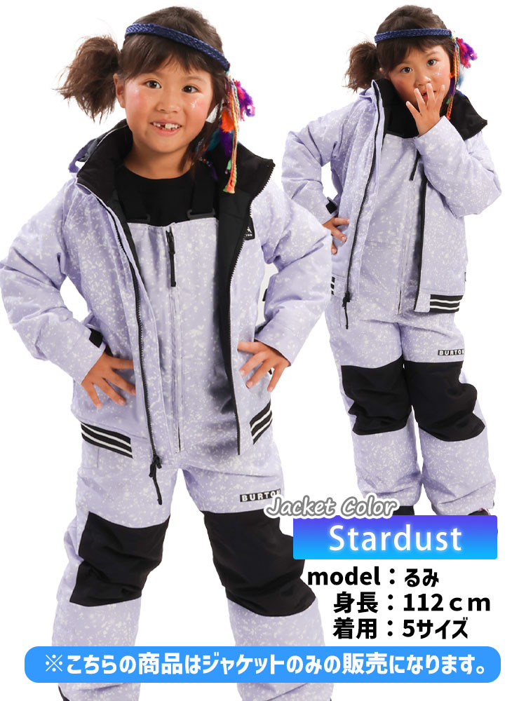 BURTON（バートン） 23-24 BURTON Toddlers' 2L Bomber Jacket