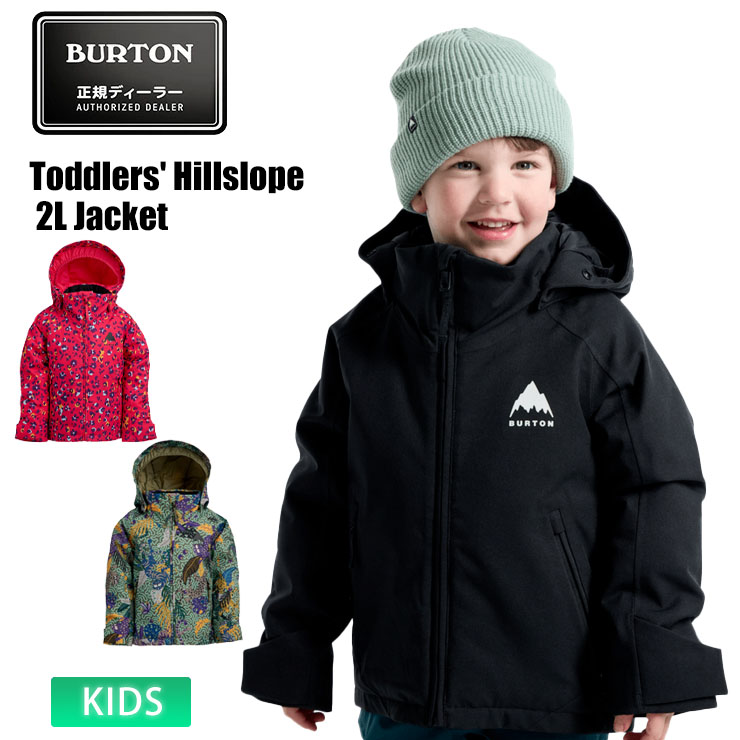 BURTON（バートン） 25-26 2026 BURTON キッズ Toddlers' Hillslope 2L