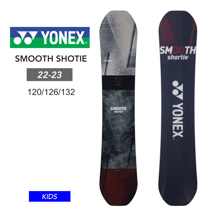 YONEX／ヨネックス SMOOTH SHOTIE ジュニア スノーボード