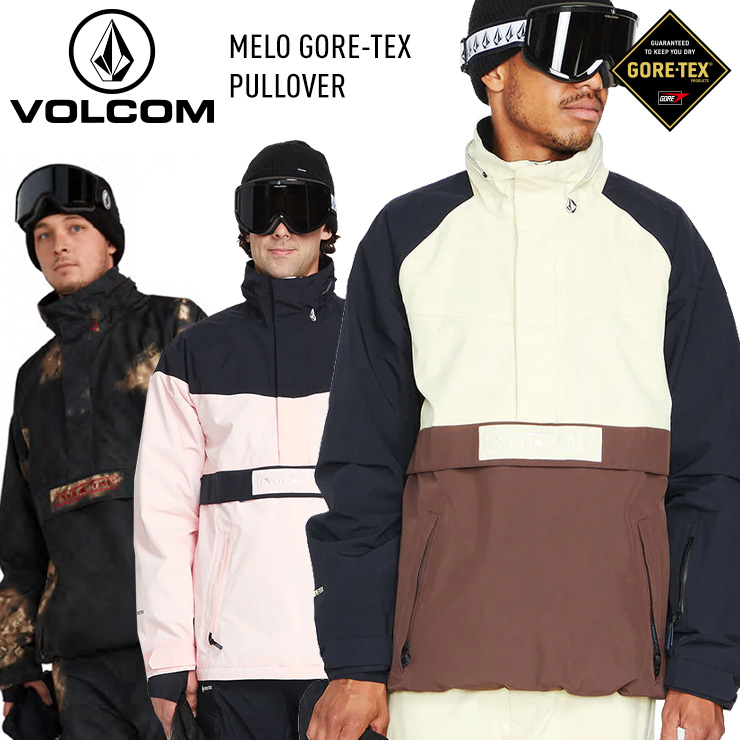 正規品 22-23 VOLCOM ボルコム MELO GORE-TEX PULLOVER メロ ゴアテックスジャケット スノボー スノーボード ウェア  スキーウェア 2023 : 16700058 : モアスノー Yahoo!店 - 通販 - Yahoo!ショッピング