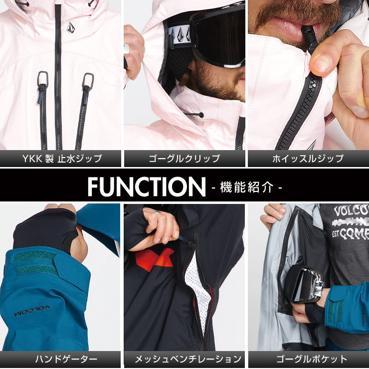 「Campagnolo」ウールカジュアルウェア VOLCOM 23-24 ボルコム GUCH STRETCH GORE-TEX JACKET グッチ