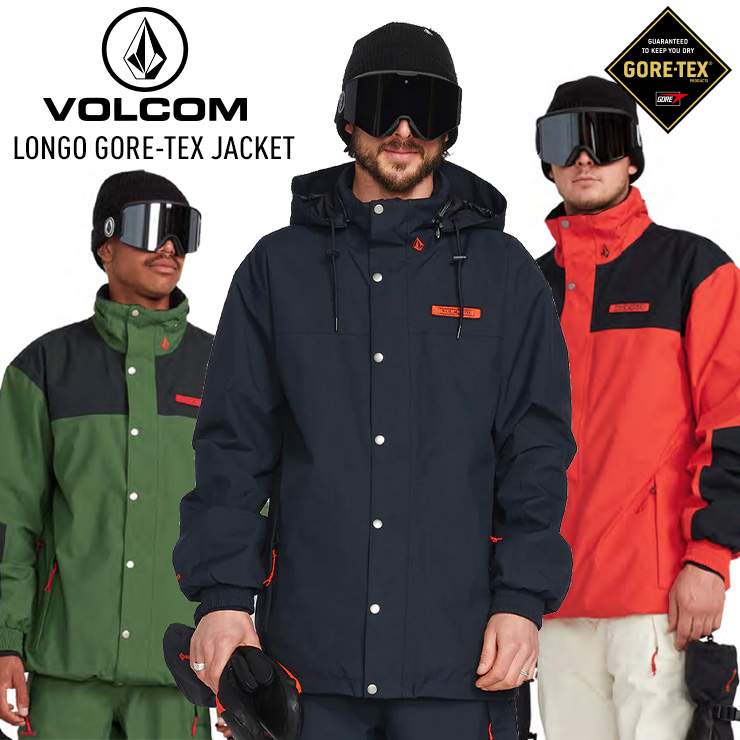 正規品 22-23 VOLCOM ボルコム LONGO GORE-TEX JACKET ロンゴ