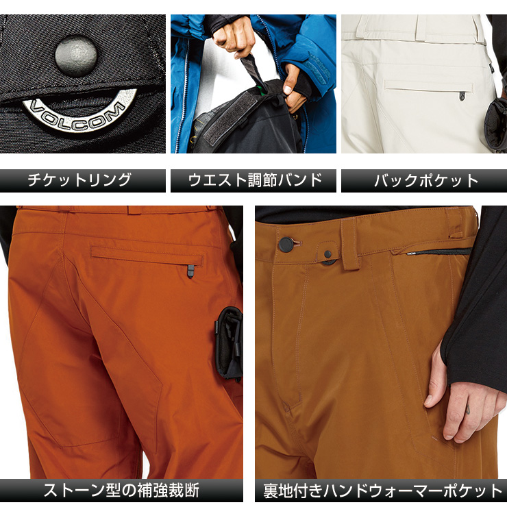 VOLCOM フレア スノーボードパンツ ブラウン 楽天市場】【スーパーSALE特別価格】23-24 VOLCOM/ボルコム