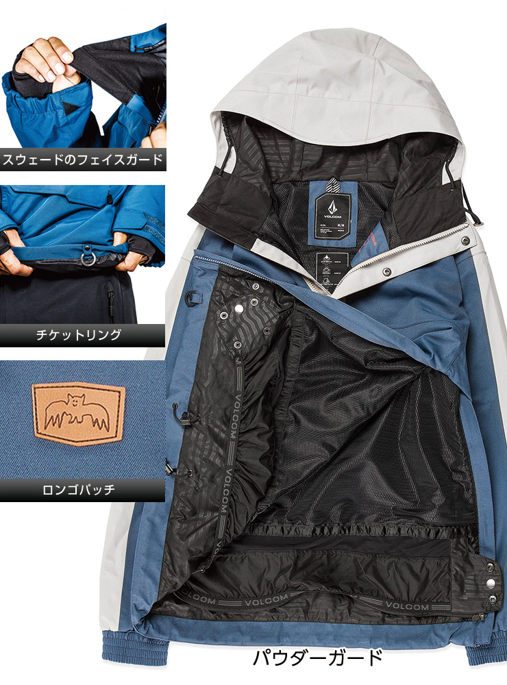 VOLCOM（ボルコム） 24-25 VOLCOM LONGO 20K PULLOVER ロンゴ プル