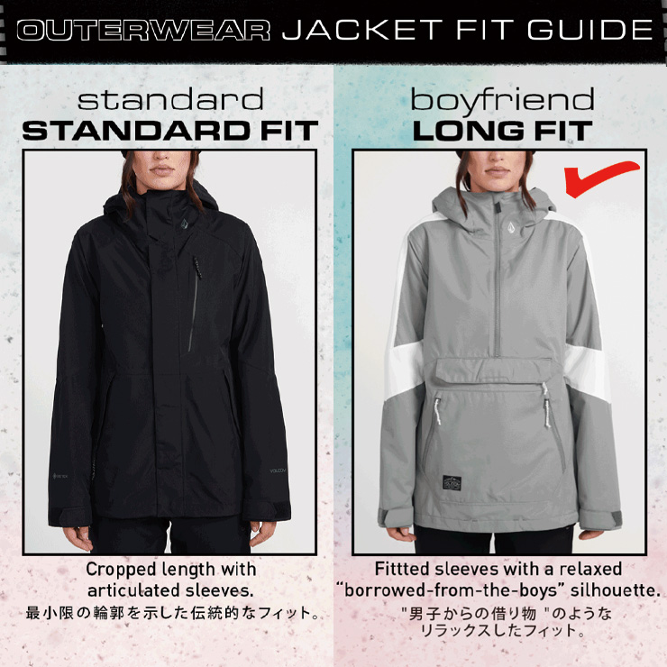 23-24 VOLCOM ボルコム ASHFIELD PULLOVER スノーボード プルオーバー