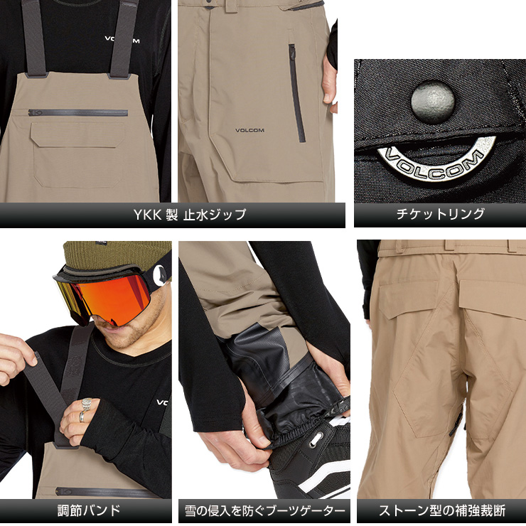 VOLCOM（ボルコム） 24-25 VOLCOM RAIN GORE-TEX BIB OVERALL レイン