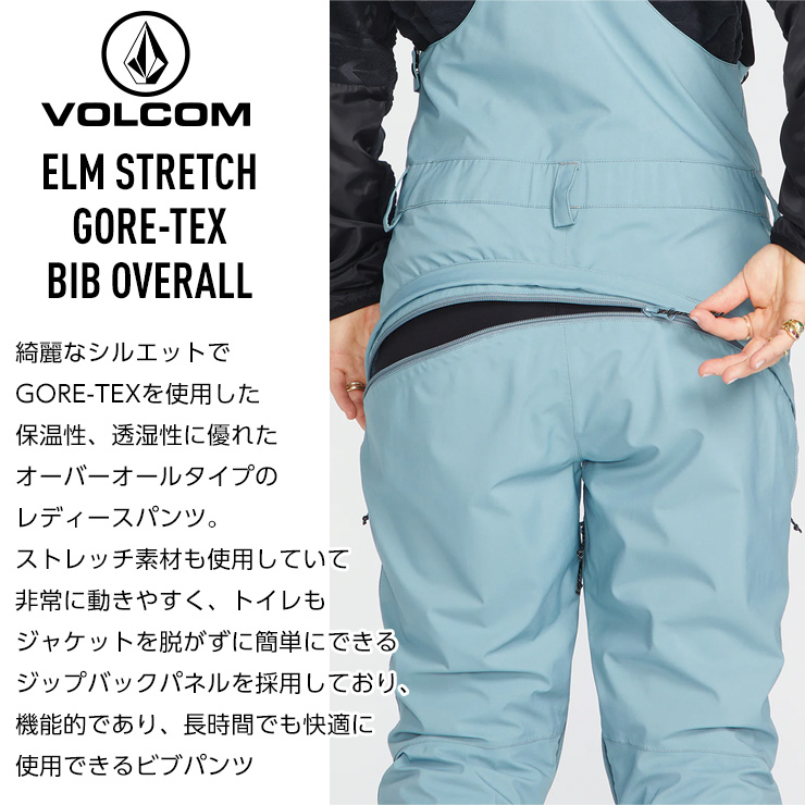 正規品 22-23 VOLCOM ボルコム ELM STRETCH GORE-TEX BIB OVERALL ゴアテックスビブパンツ スノボー  スノーボード ウェア レディース スキーウェア 2023