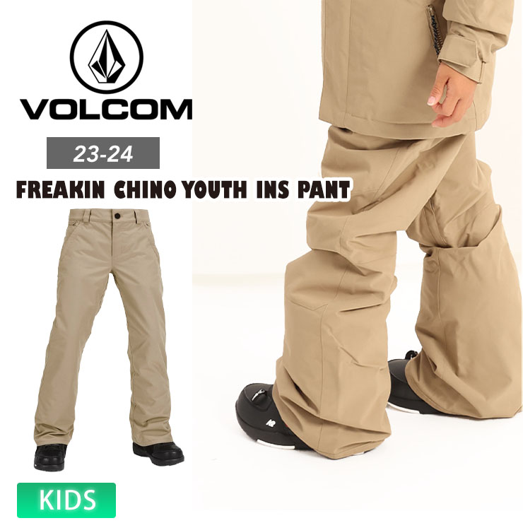 VOLCOM 23-24 ボルコム FREAKIN CHINO YOUTH INS PANT
