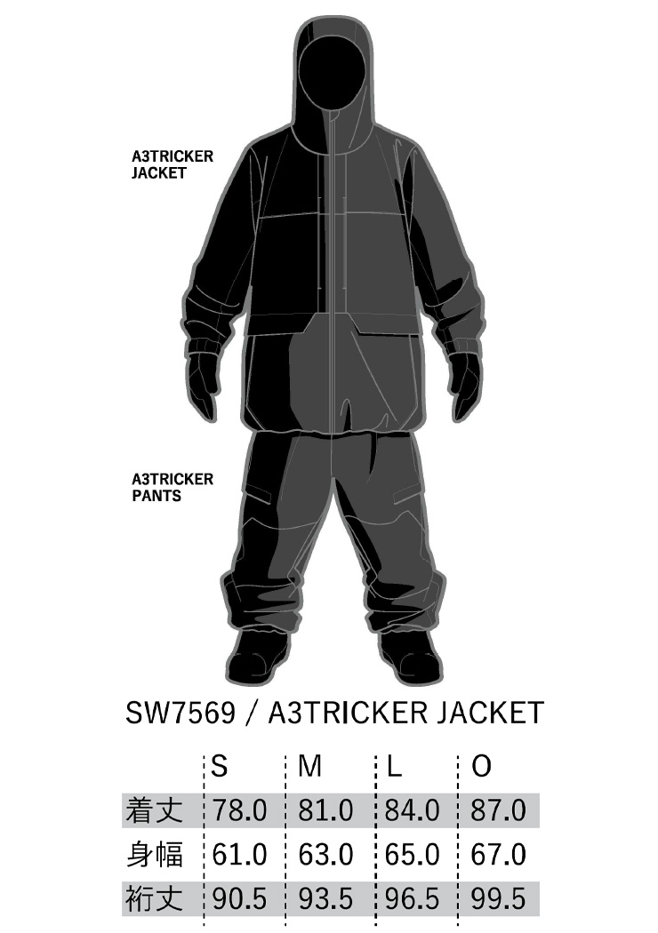 2024 YONEX ヨネックス A3 TRICKER JACKET SW7569 スノーボード ウェア