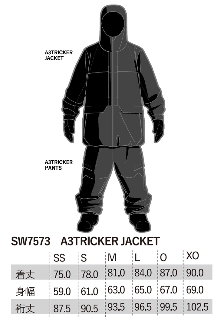 YONEX 2025 ヨネックス A3 TRICKER JACKET トリッカージャケット